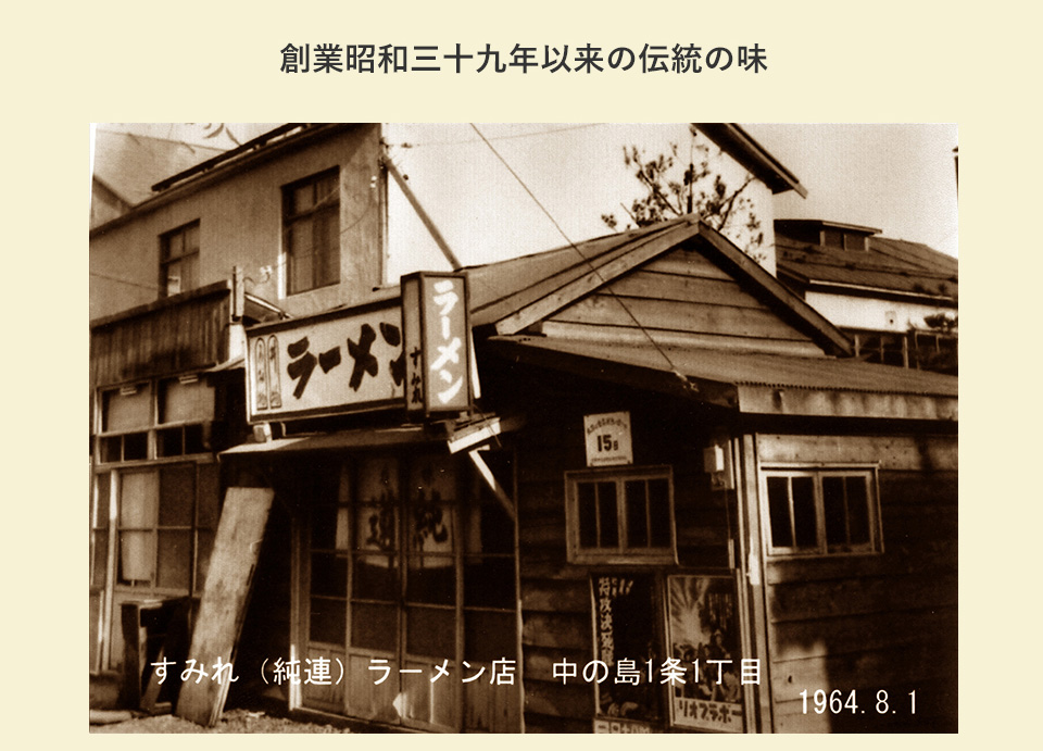 ���ߤ�顼���