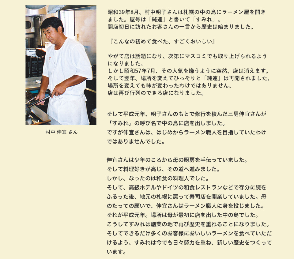 ���ߤ�顼���